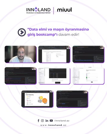 Продолжается bootcamp «Введение в Data Science и машинное обучение»!