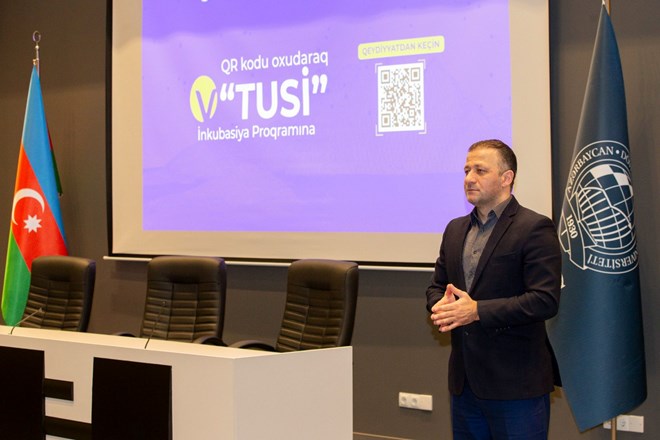 Информационные сессии V TUSI продолжаются