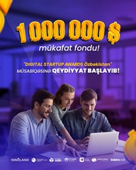 innoland news image