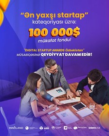 innoland news image